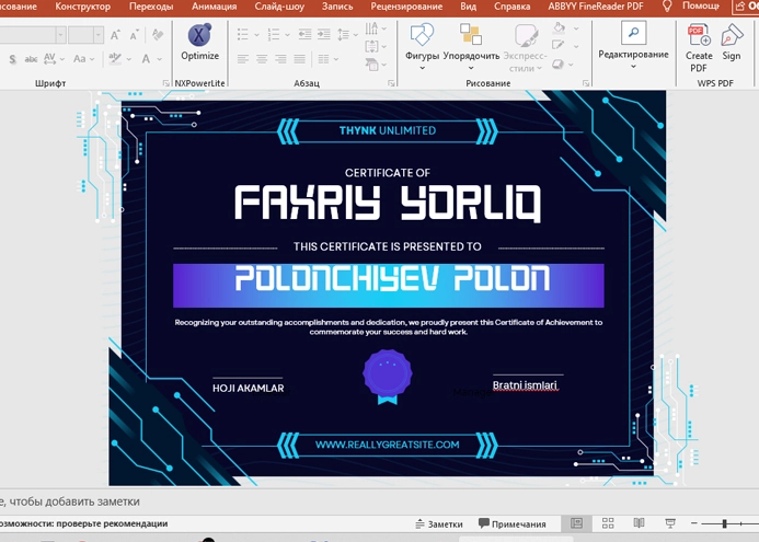 Product slide 2