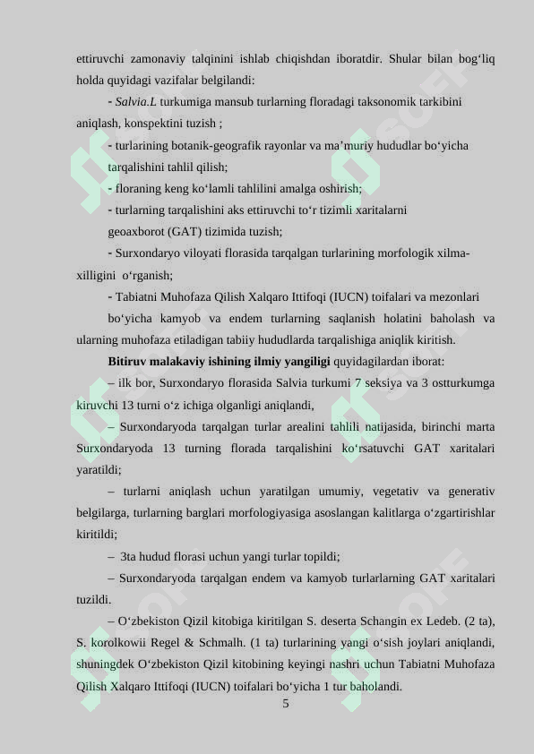 Product slide 5