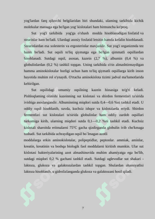 Product slide 7