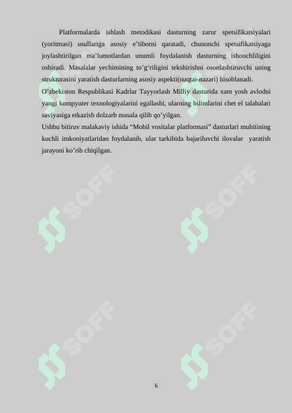 Product slide 6