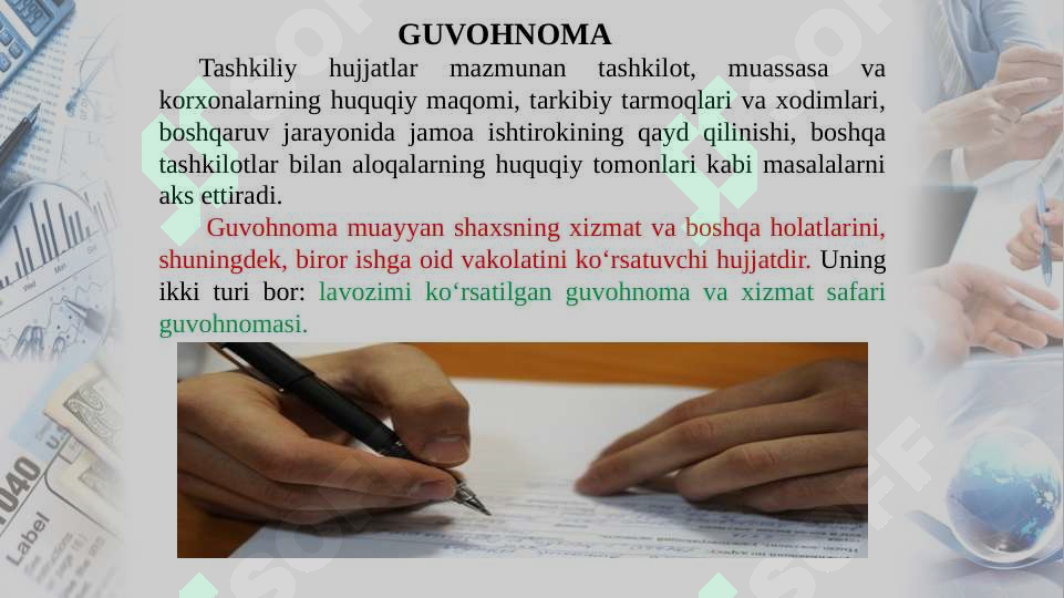 Product slide 2