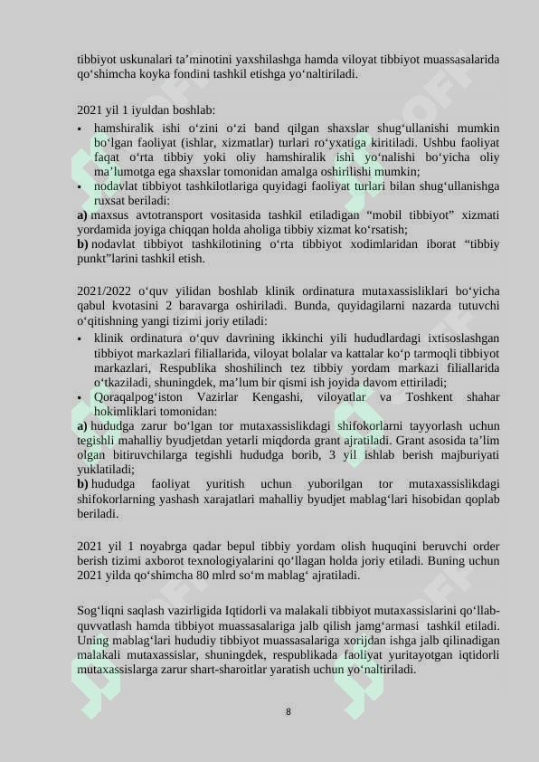 Product slide 8