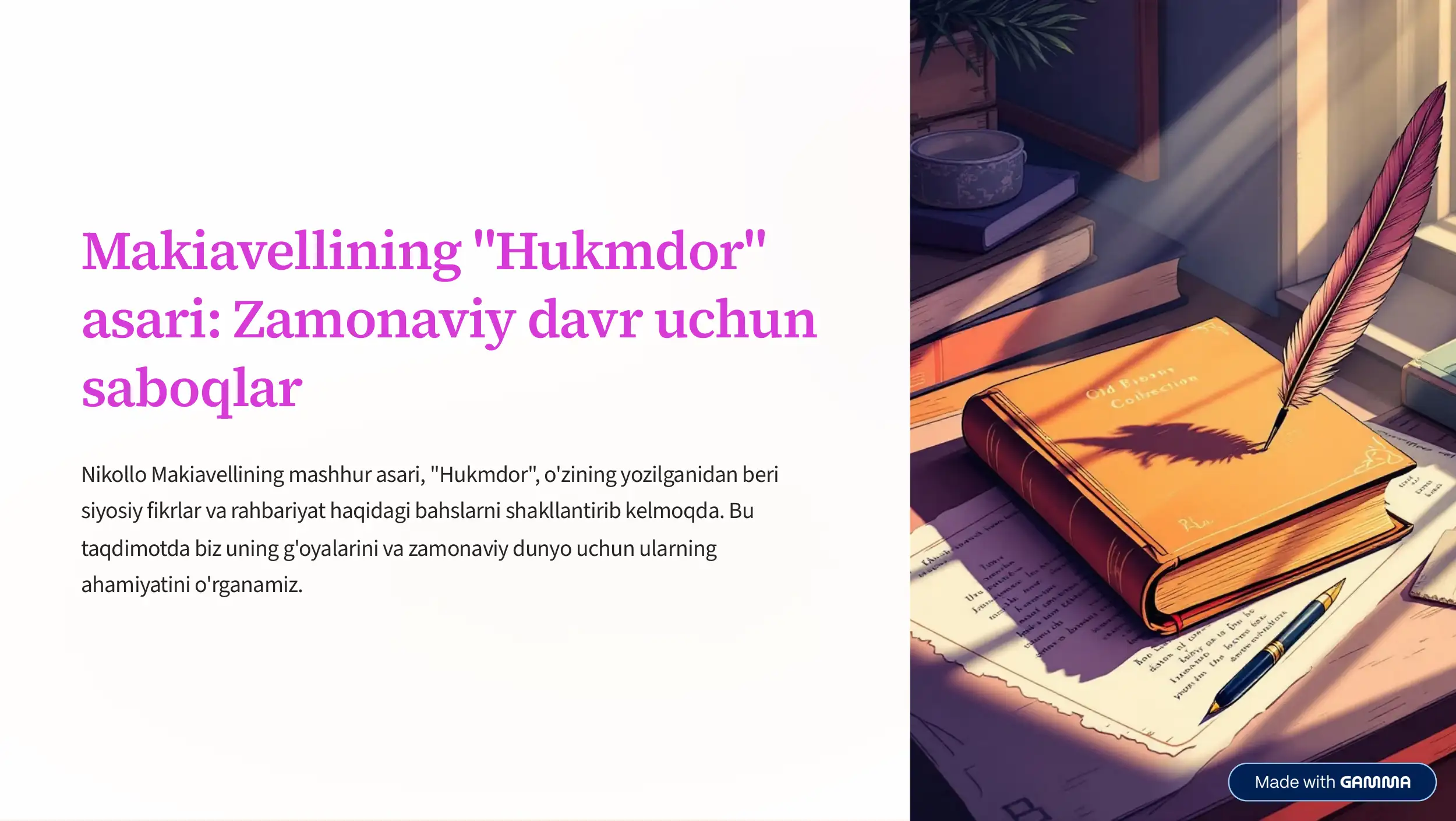 Product slide 1