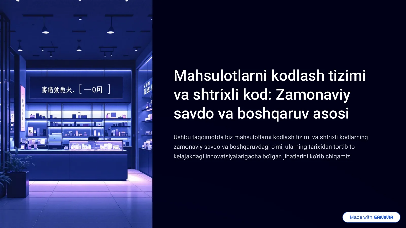 Product slide 1