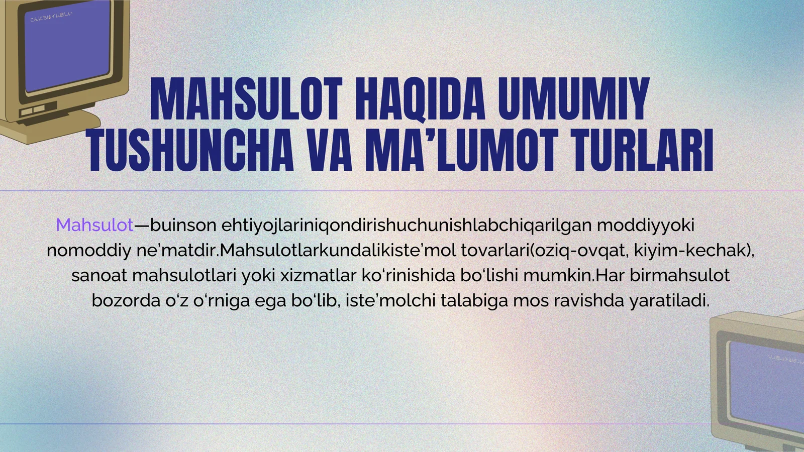 Product slide 3