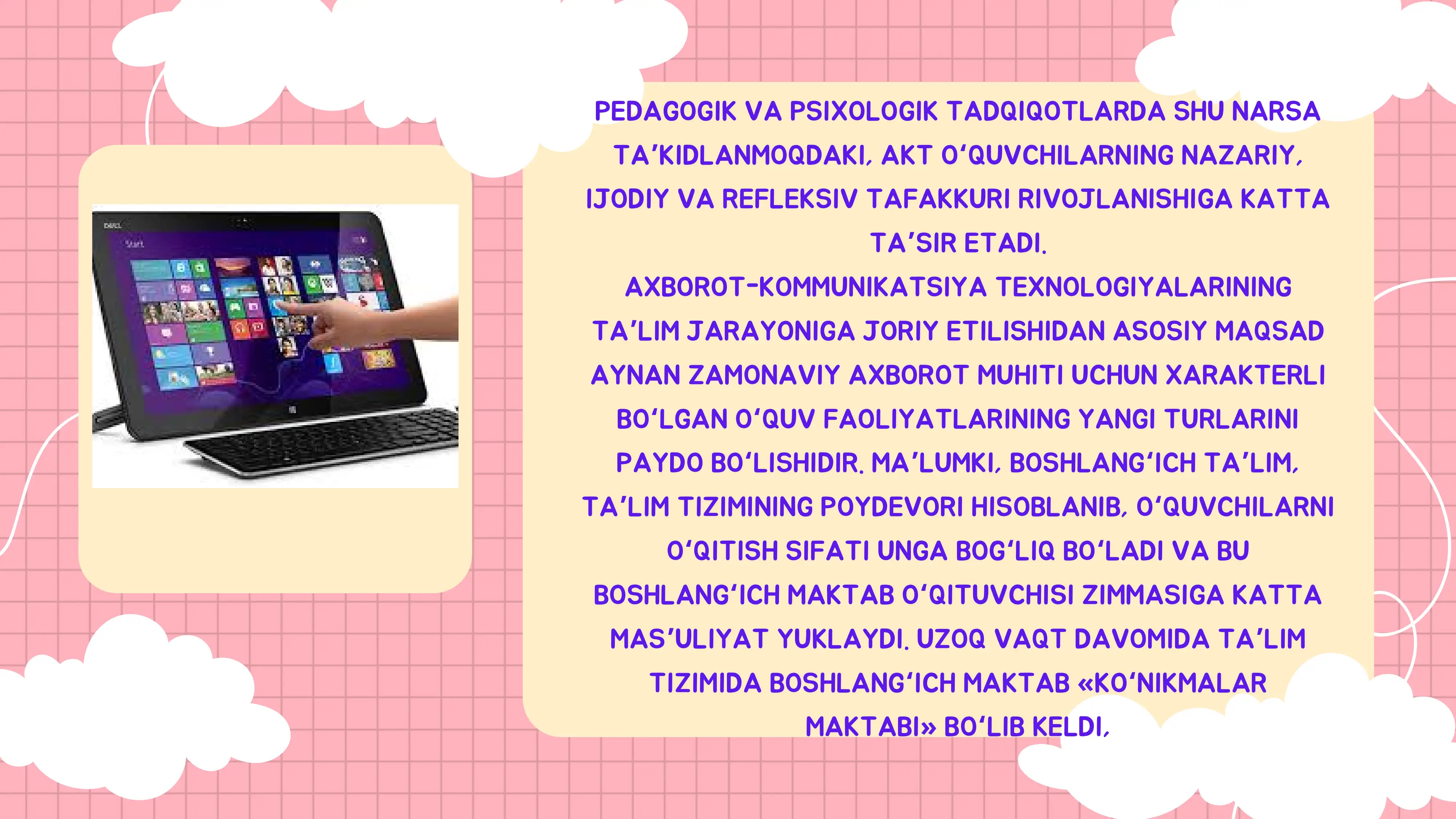 Product slide 3