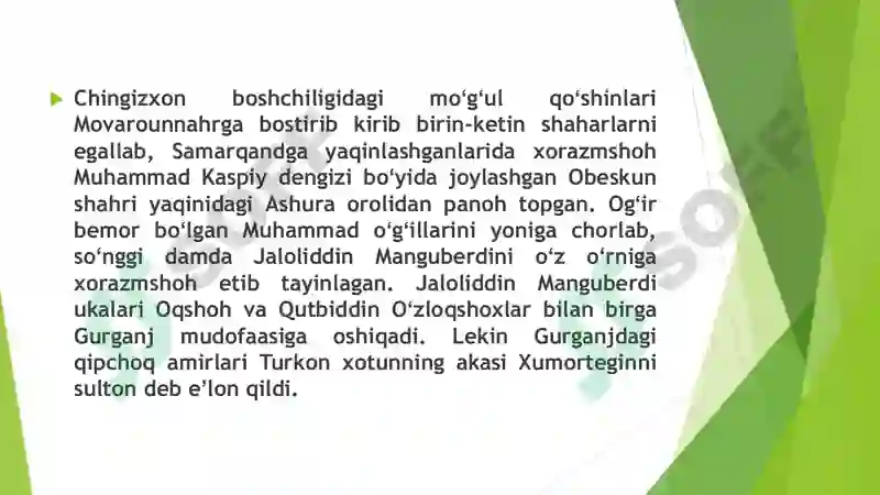 Product slide 5