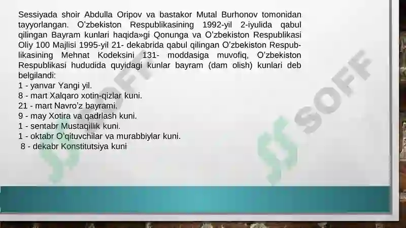Product slide 7