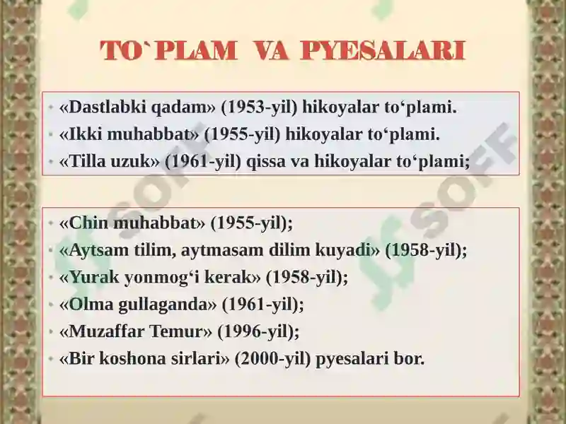 Product slide 8