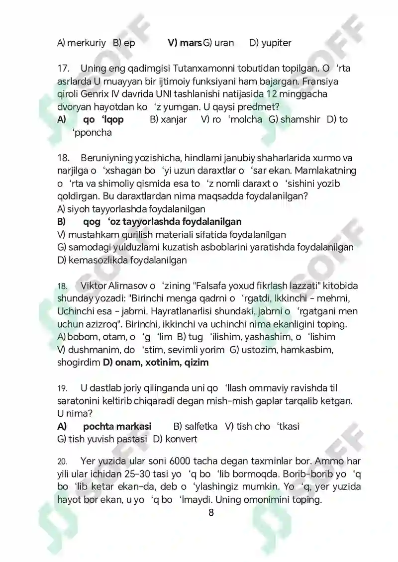Product slide 8