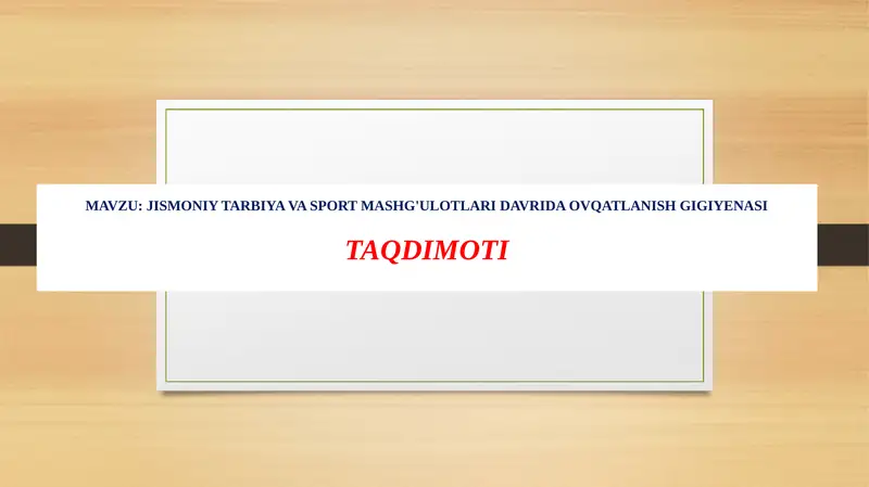 Product slide 1