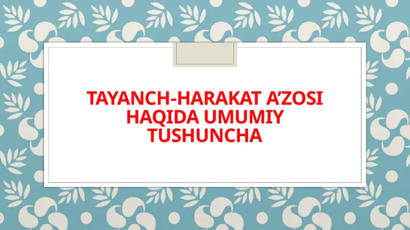 Product slide 1