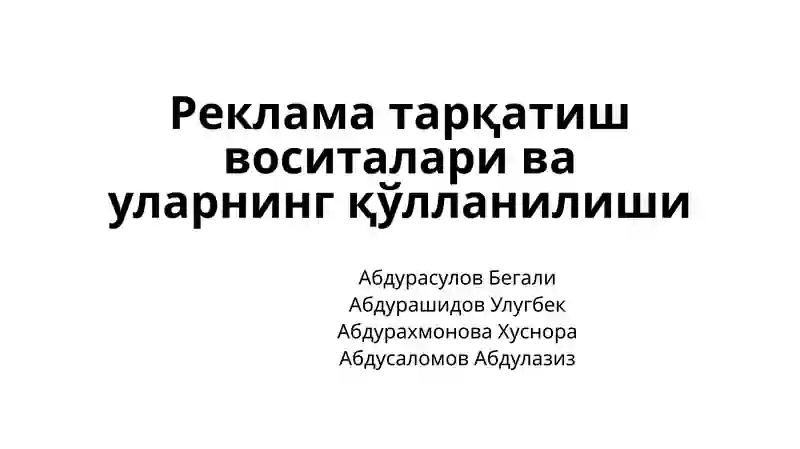 Product slide 1