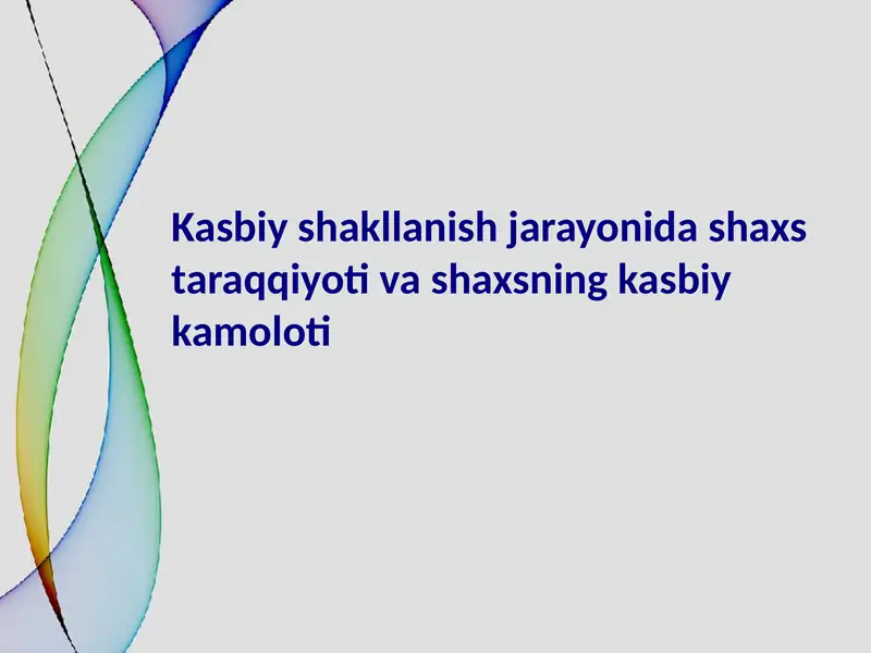 Product slide 1