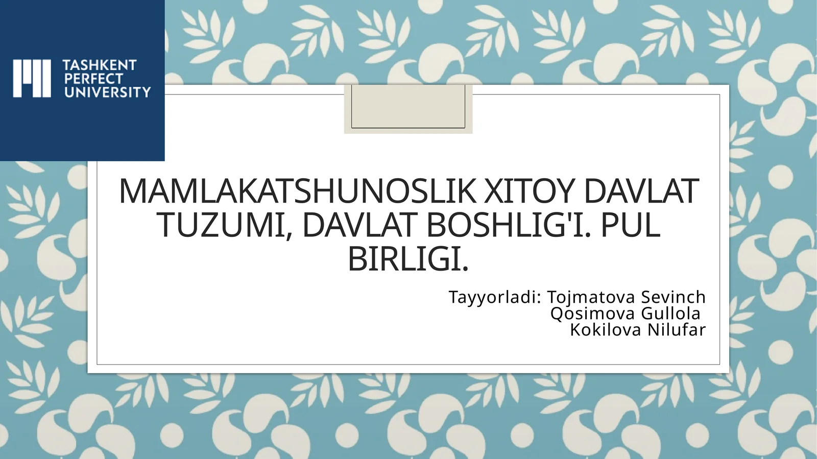 Product slide 1