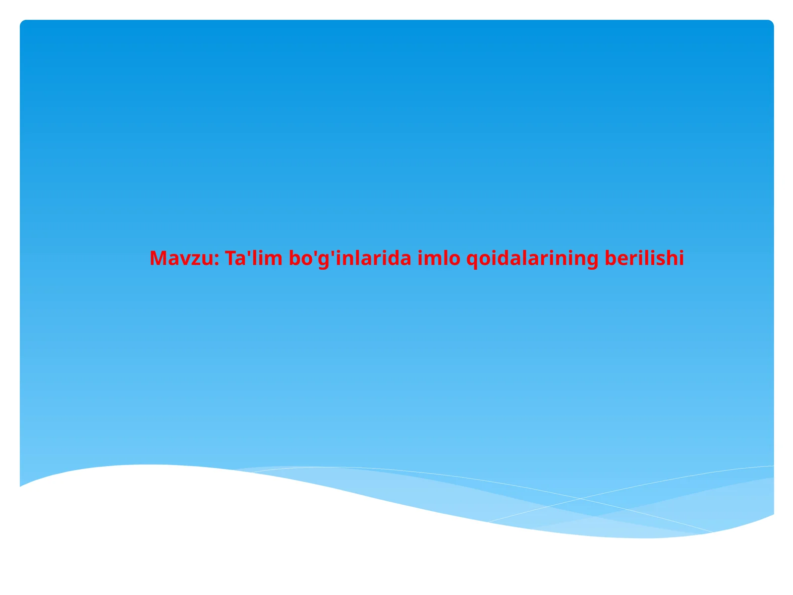 Product slide 1