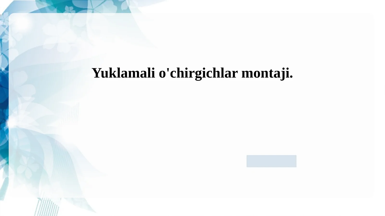 Product slide 1