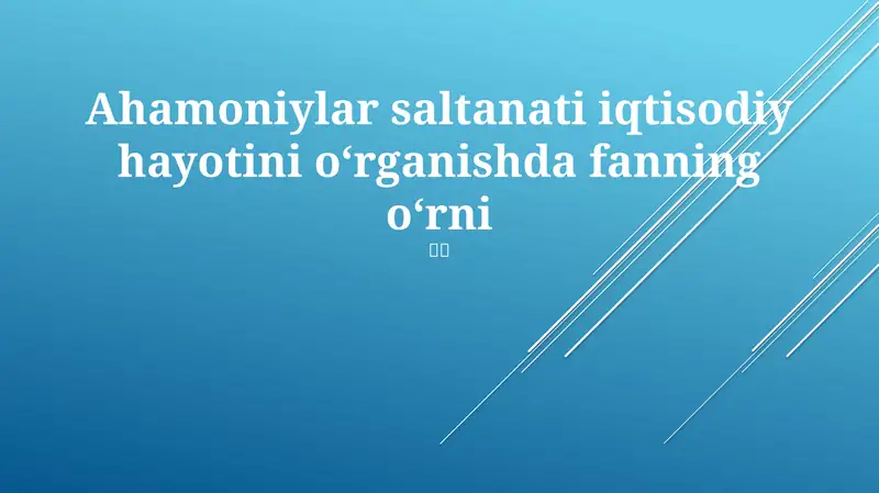 Product slide 1