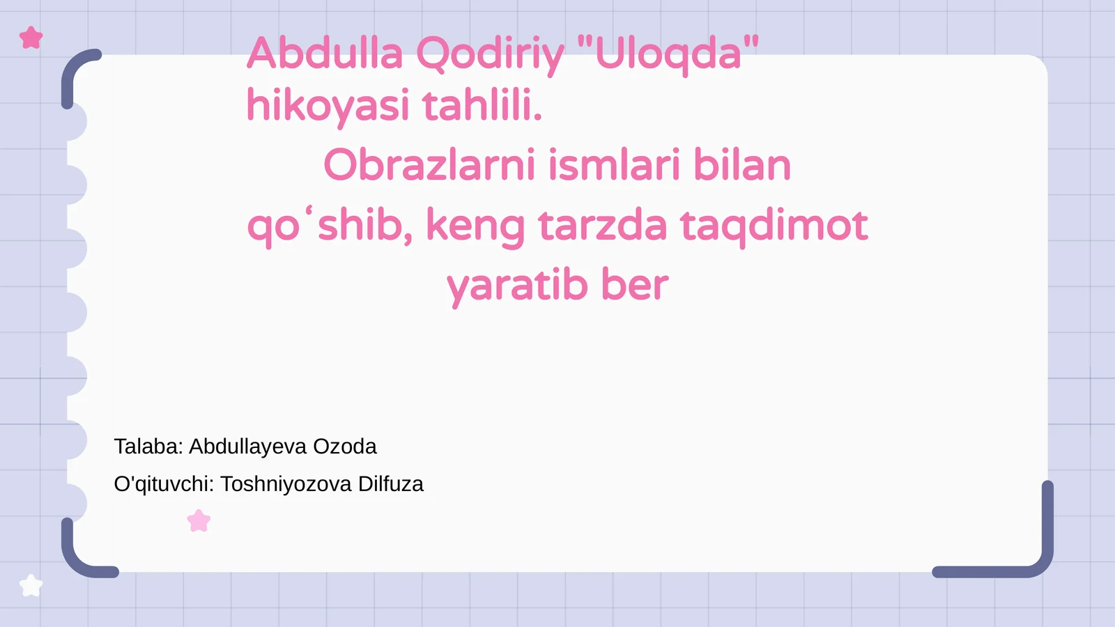Product slide 1