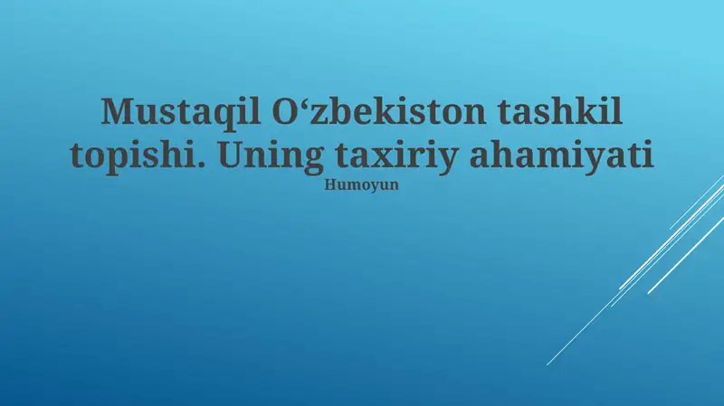 Product slide 1