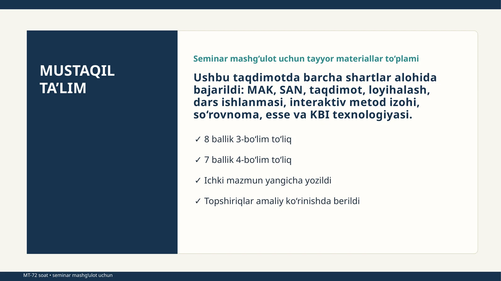Product slide 1