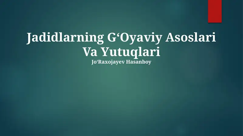 Product slide 1