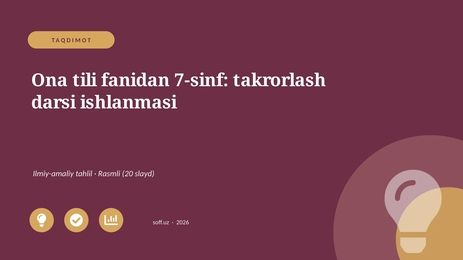 Product slide 1