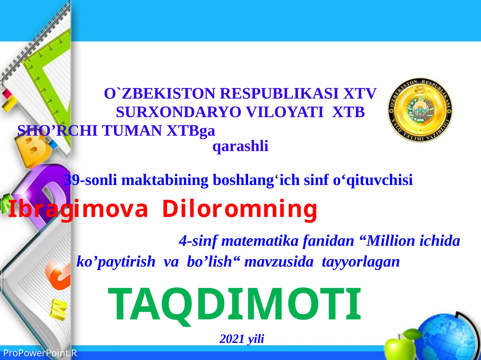 Product slide 1