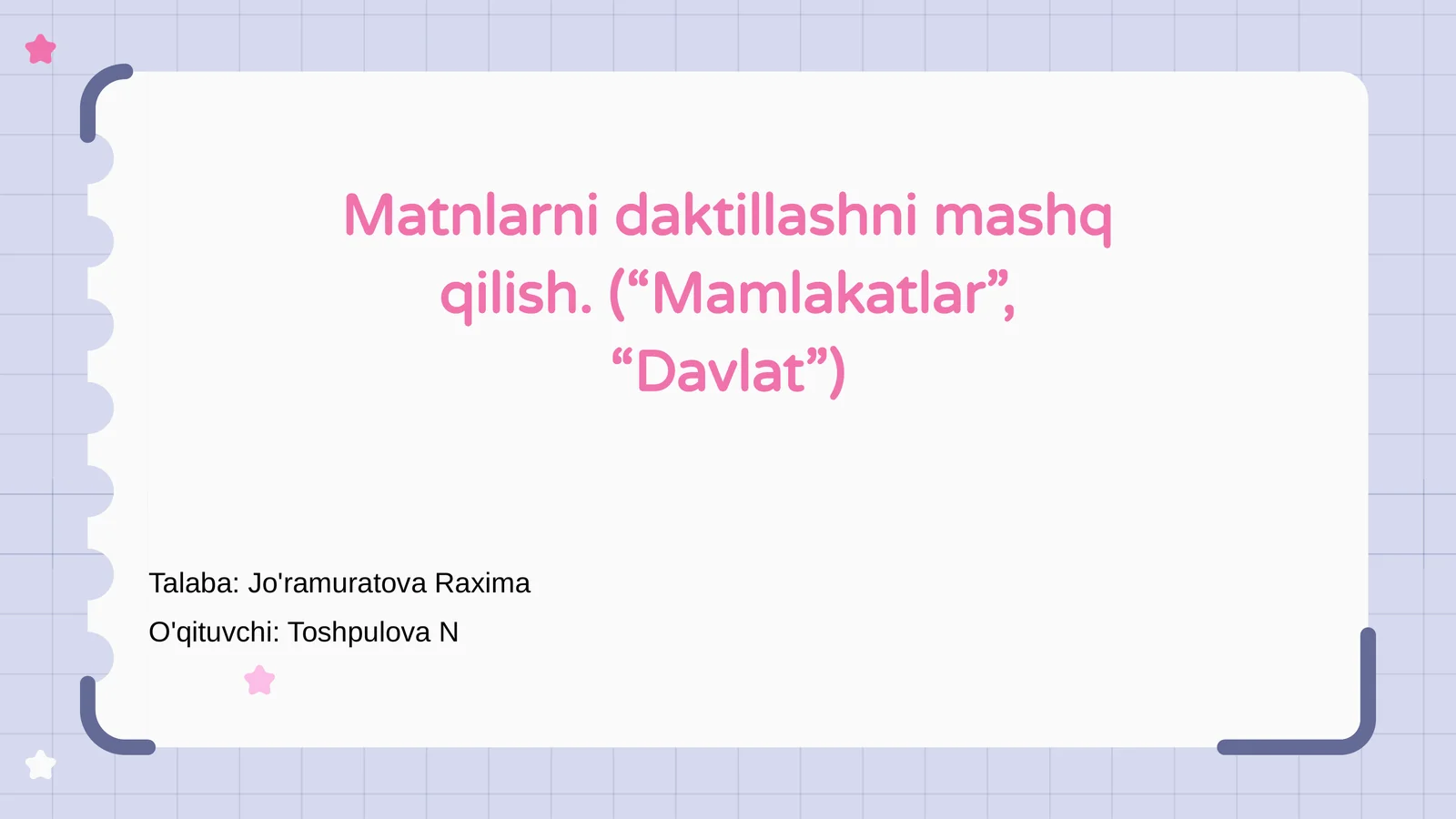 Product slide 1