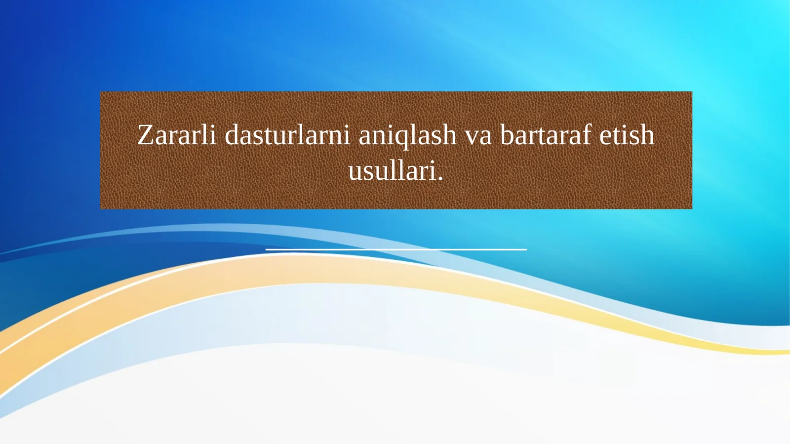 Product slide 1