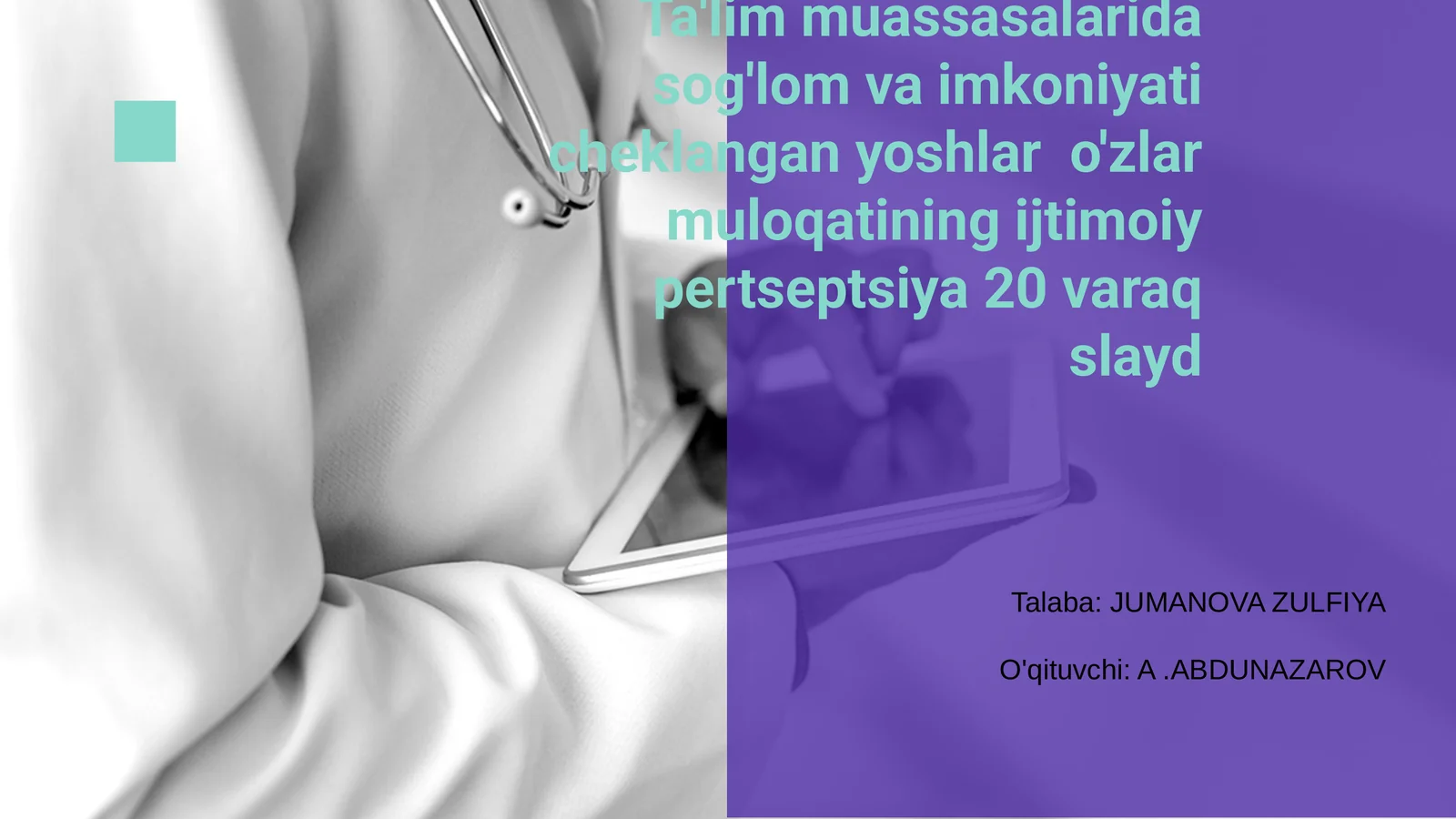 Product slide 1