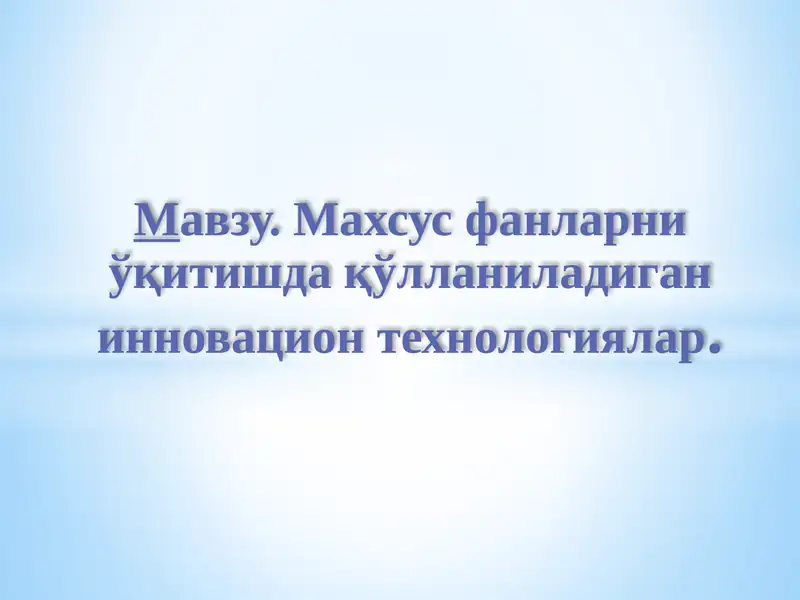 Product slide 1