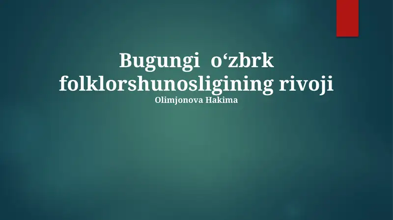 Product slide 1