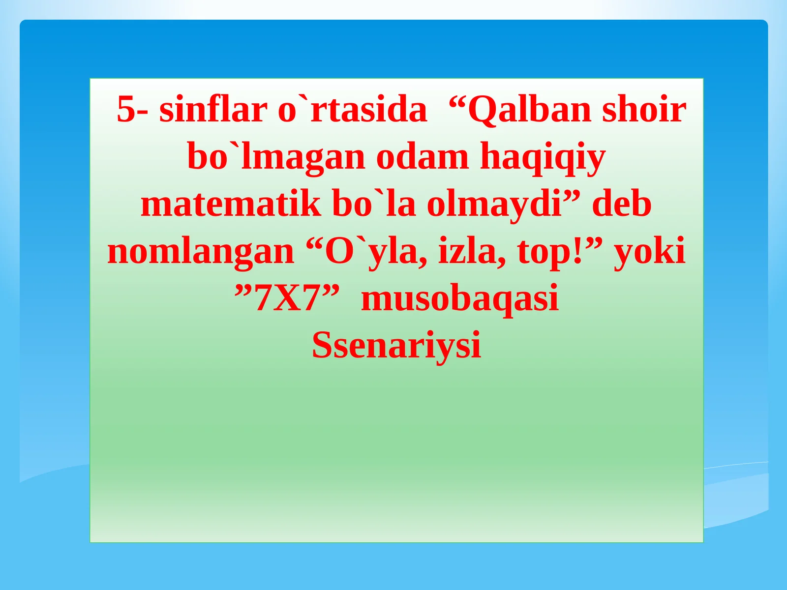 Product slide 1