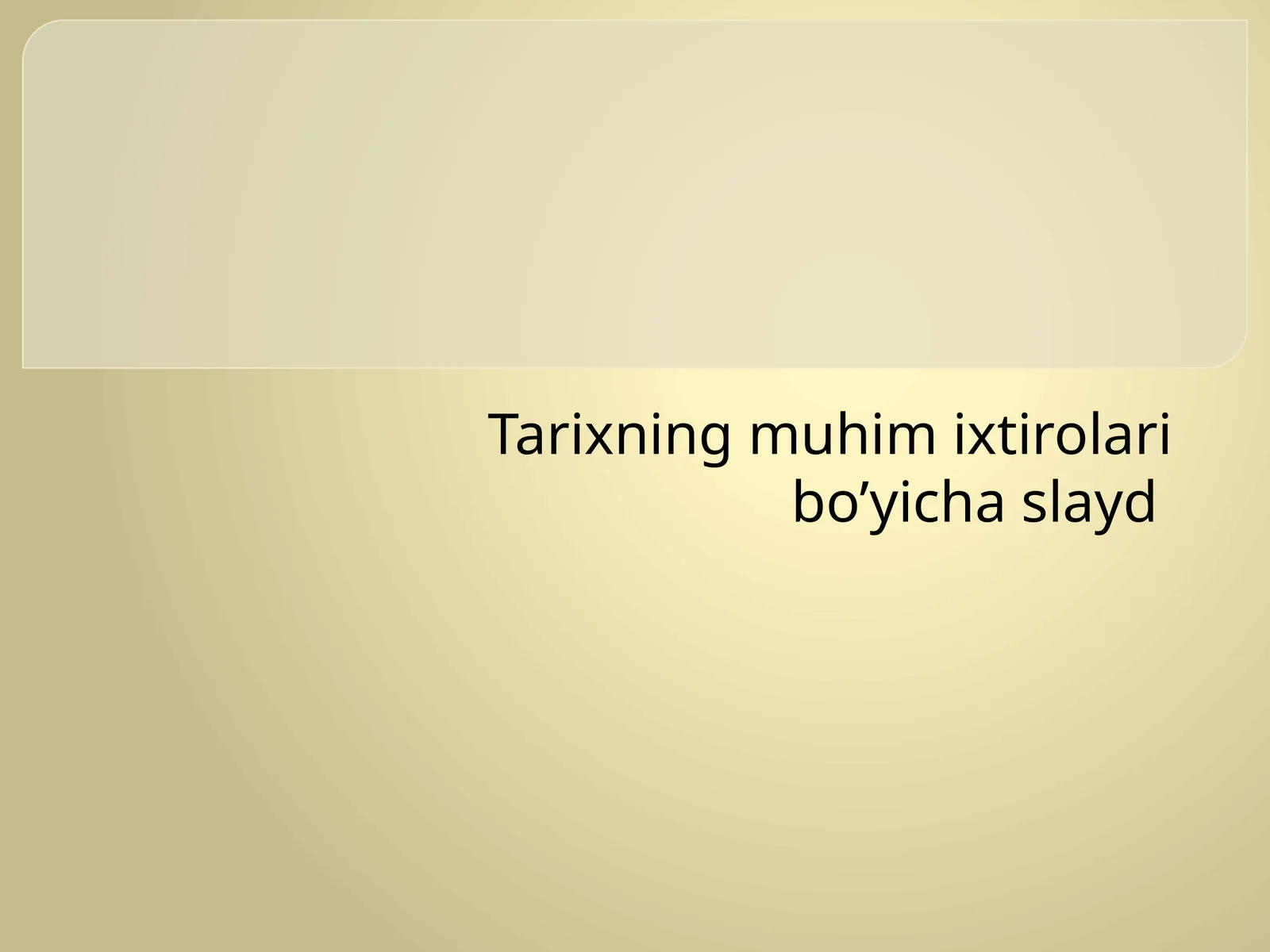 Product slide 1