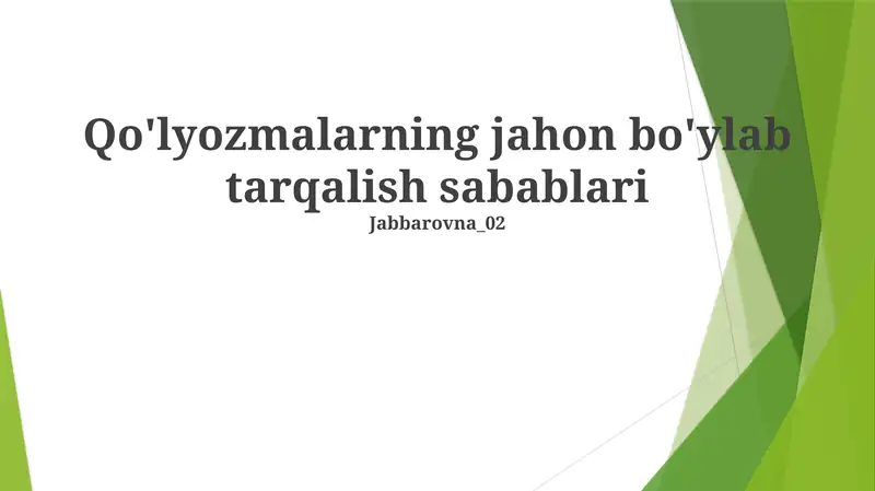 Product slide 1
