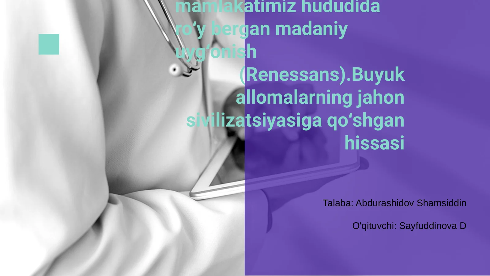 Product slide 1