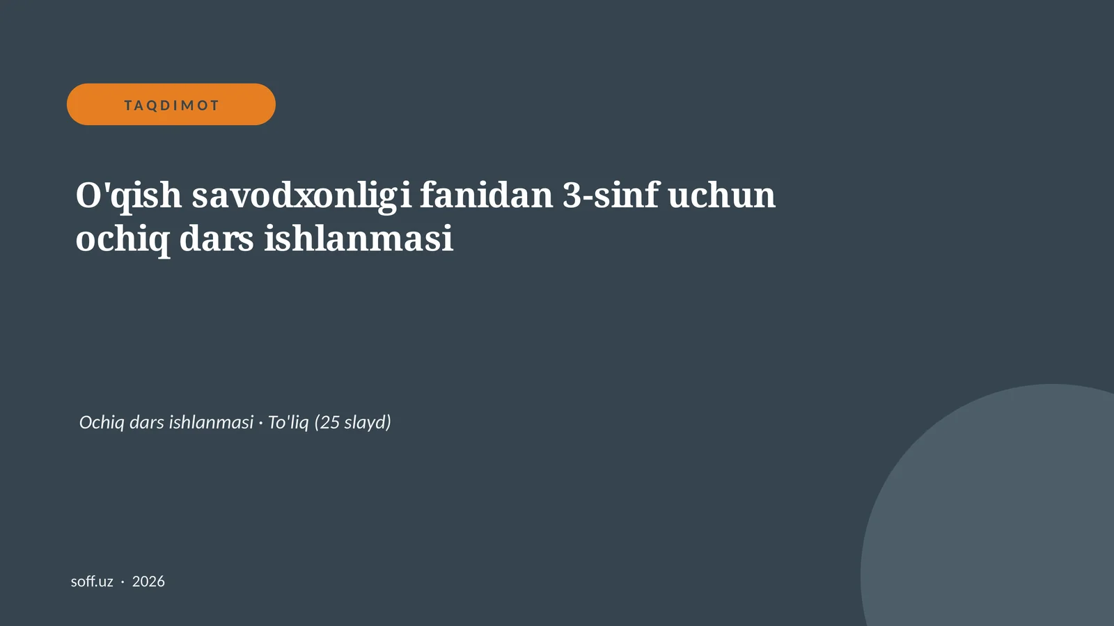 Product slide 1