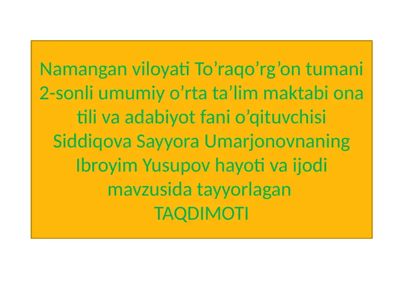 Product slide 1