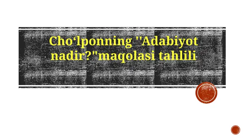 Product slide 1