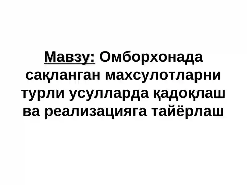 Product slide 1