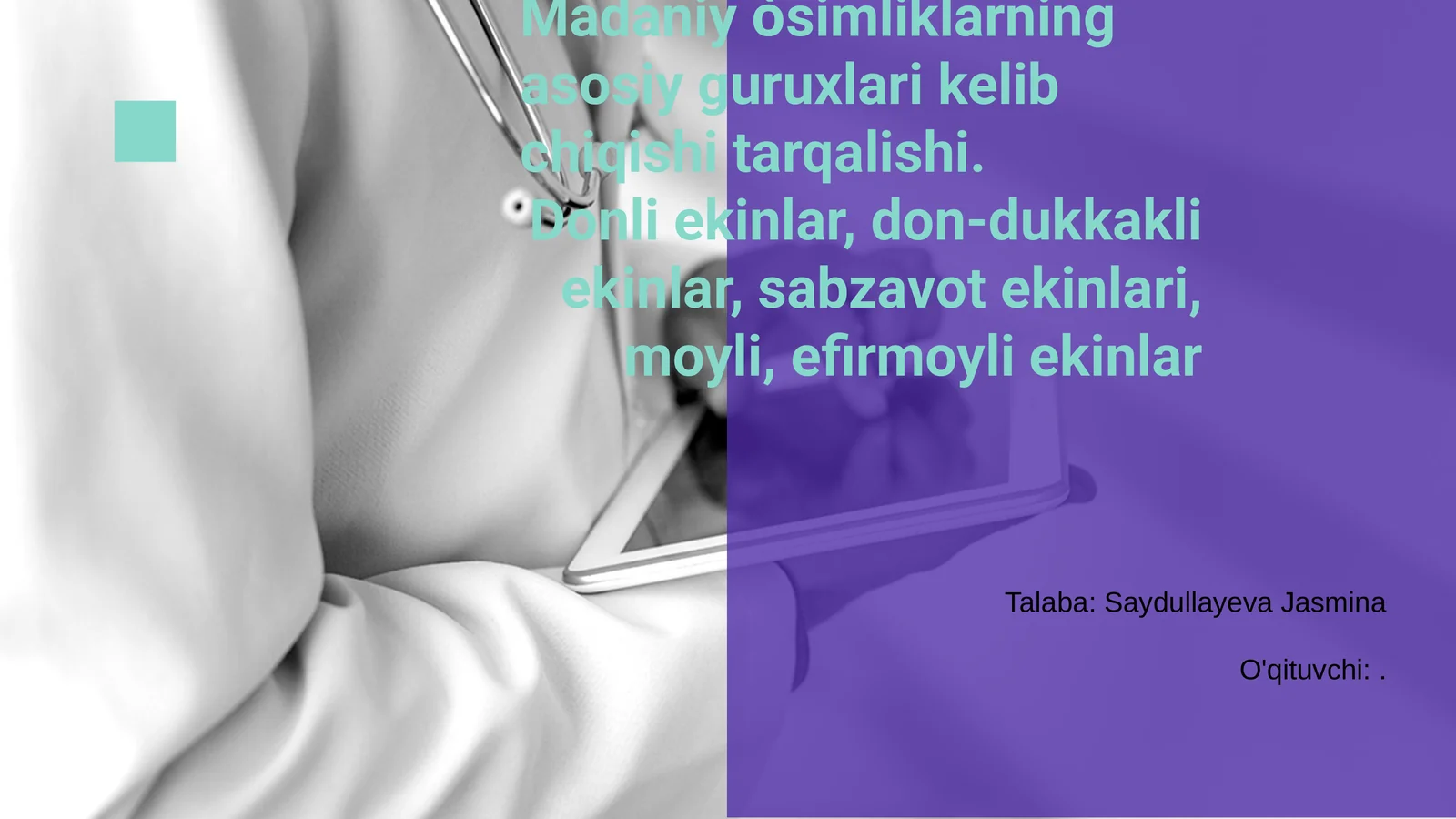 Product slide 1