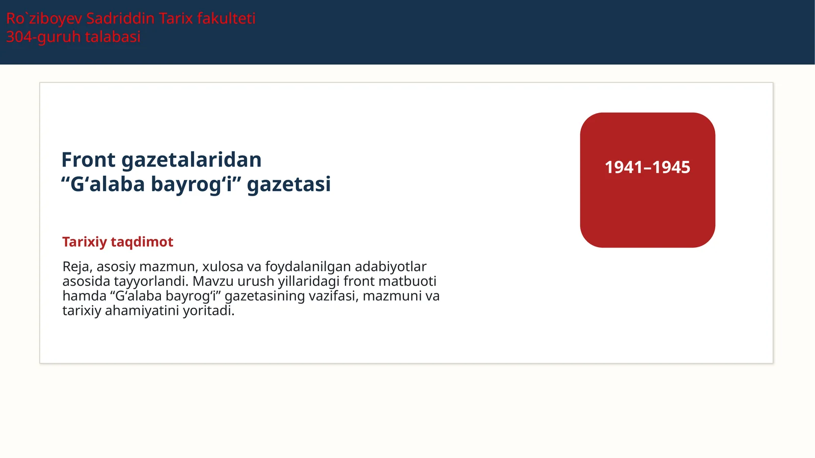 Product slide 1
