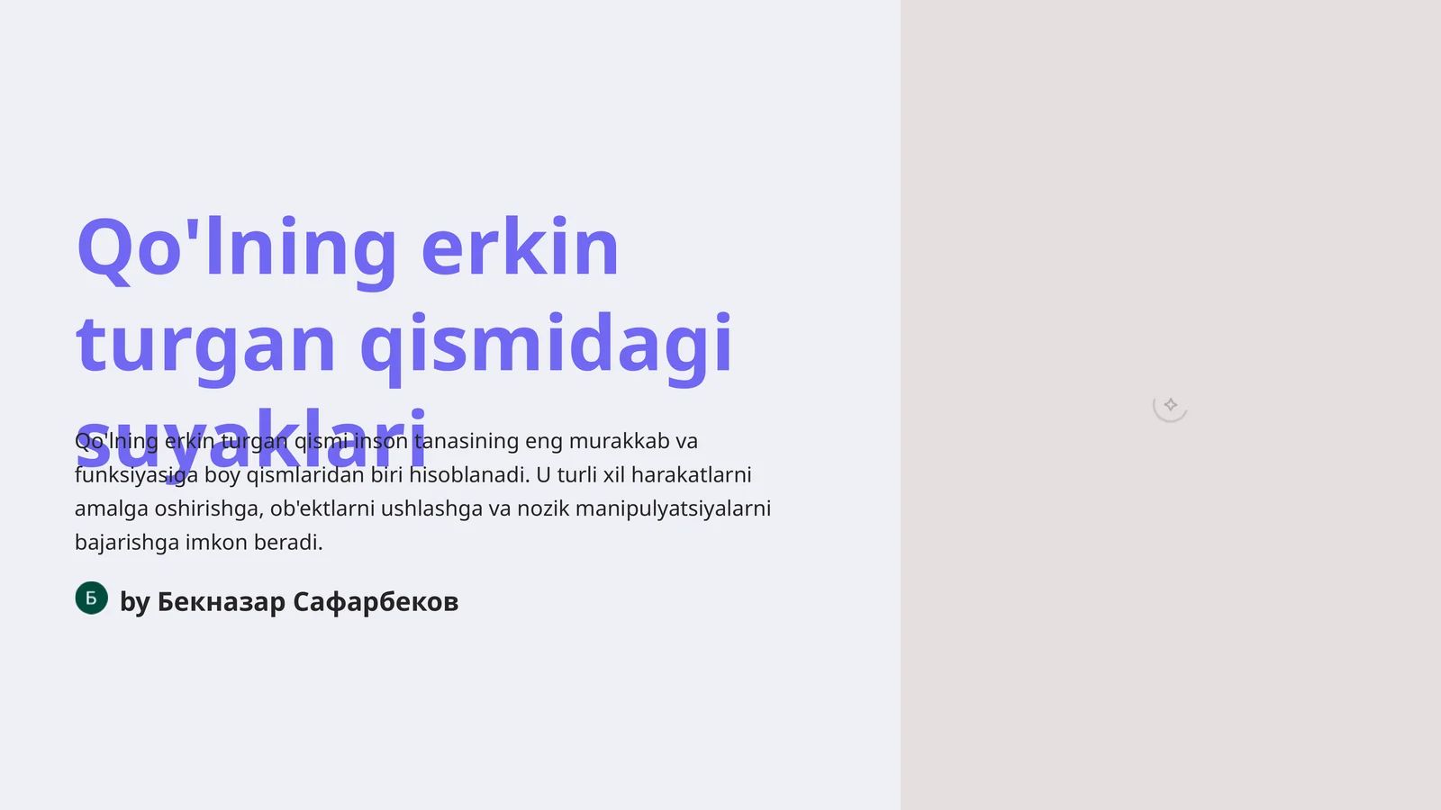 Product slide 1