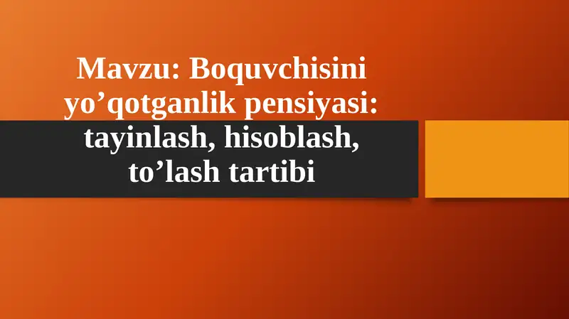Product slide 1