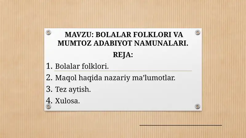 Product slide 1
