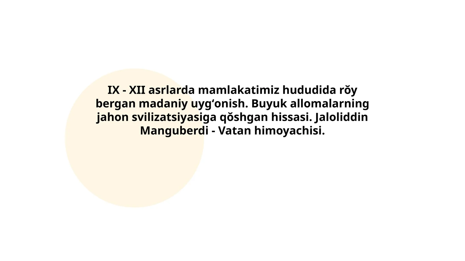 Product slide 1