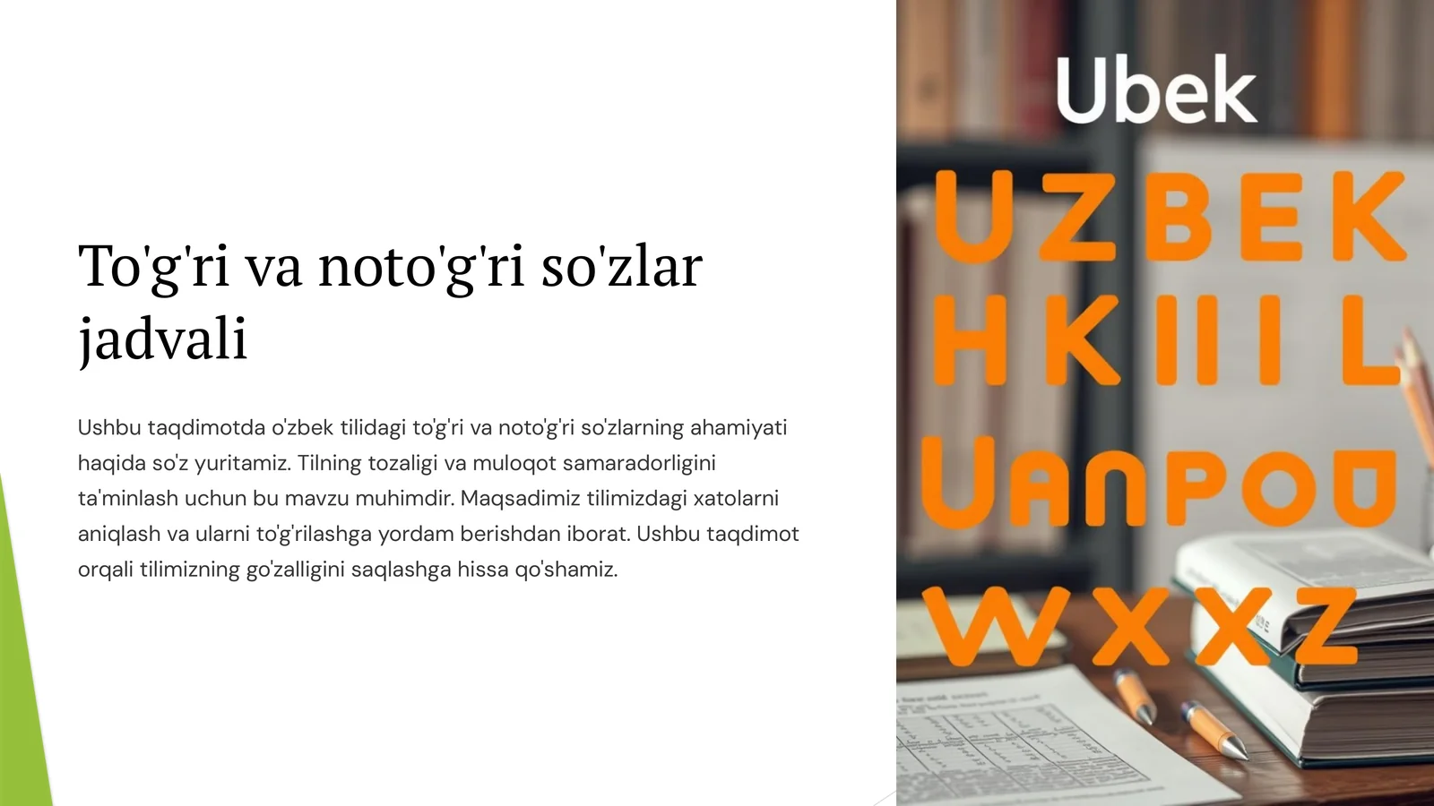 Product slide 1