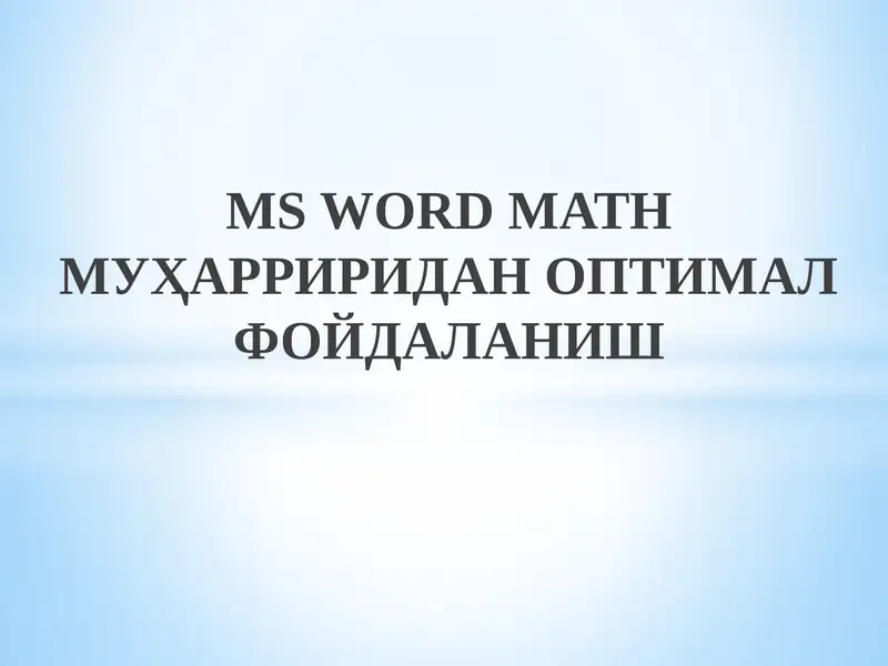 Product slide 1