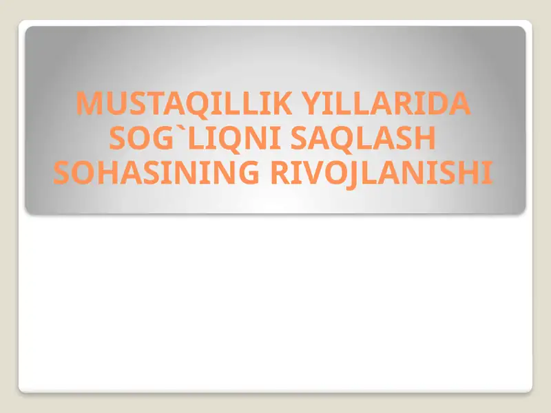 Product slide 1
